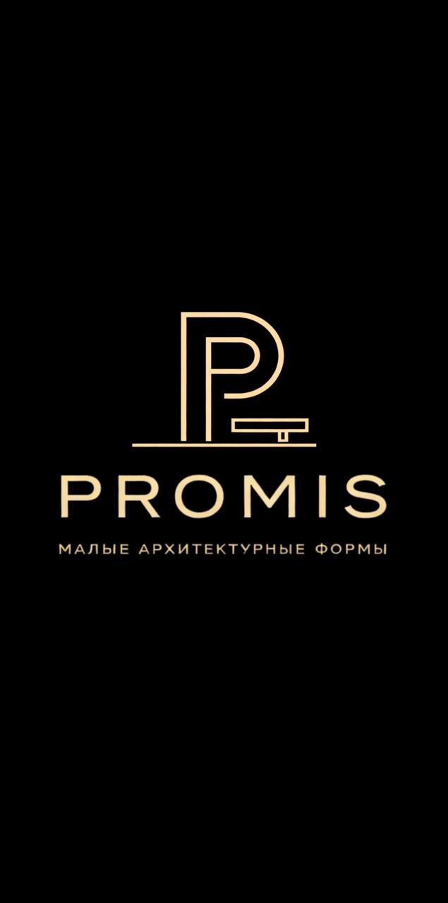 PROMIS